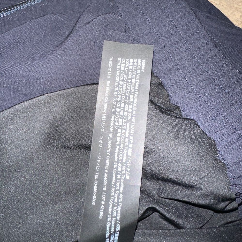 Bomber Jacket - Picture 9 of 9
